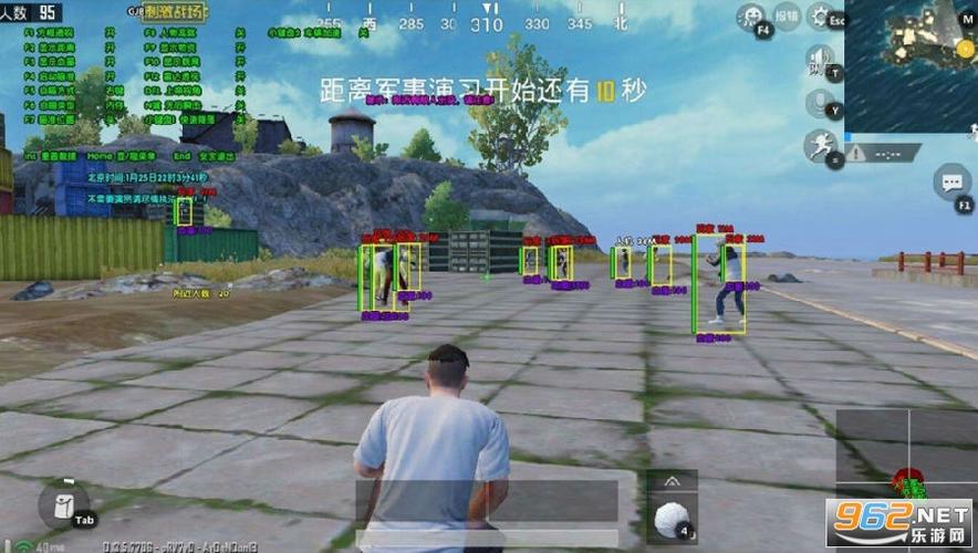 和平精英【正版ADC手搓】内核辅助
