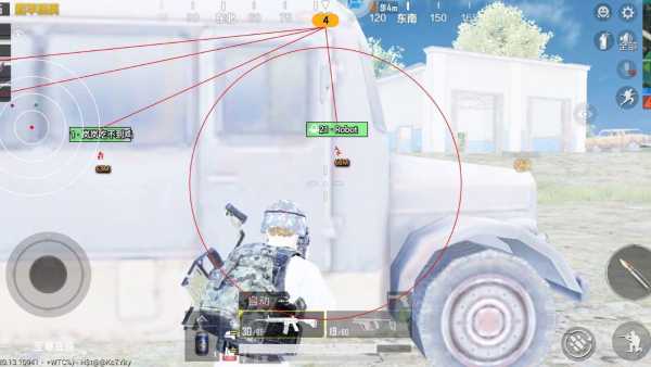 和平精英辅助【地狱犬直装V3.1修复版】原哮天犬直装改名 人物骨骼透视 全屏自瞄 物资显示